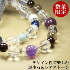  p[Xg[ uXbg VR fB[X Y a [Xg[ Vg ANA} AWXg K[lbg 