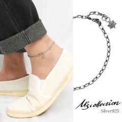 Ms collection GYRNV THORN Z䊐  2way ANbg uXbg Vo[925 Vo[ANZT[ wLTO 