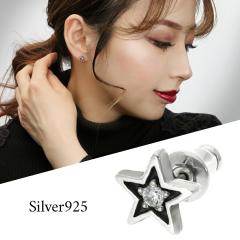 Ms collection GYRNV Vo[925 X^[ X^bh sAX 1P Ўp Vo[ WRjA  CZ v[g Y { 