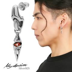 Ms collection �h��� �y���f������ �s�A�X 1P �Ў��p �V���o�[ �����Y�s�A�X 925 �g���C�o�� �_�C���^ �Ђ��` �H�` �W���R�j�A ���b�h�W