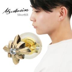 Ms collection TRIPLE X STUDS �_�C�������h K10 �s�A�X 1P �Ў��p �S�[���h 10�� 10k �S�[���h�s�A�X �_�C�������h�s�A�X �� �X�^�[ �X