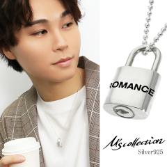 �G���Y�R���N�V���� ���}���X �p�h���b�N �l�b�N���X �y���_���g �y���_���g�g�b�v �V���o�[ �V���o�[925 �l�b�N���X �싞�� ���O �p���N