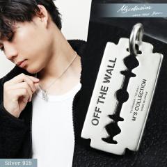 GYRNV ItUEH[ CU[ Vo[ y_ggbv `F[Ȃ Vo[925 Y y_g J~\ 䓁 p