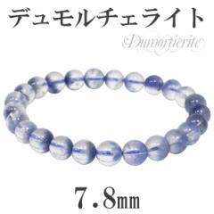 7.8mm 18cm f`FCg C NH[c (u[K[fNH[c) uXbg (YMAfB[XLTCY)