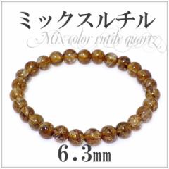 6.3mm 16cm ~bNX`NH[c uXbg (fB[XSTCY)