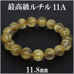 ō j`NH[c 11A uXbg 11.8mm 18cm YM fB[XL TCY VR p[Xg[ `NH[c 11A S