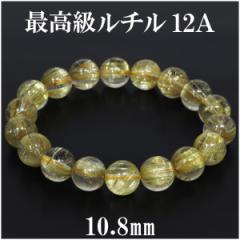 ō j`NH[c 12A uXbg 10.8mm 18cm YM fB[XL TCY VR p[Xg[ `NH[c 12A S