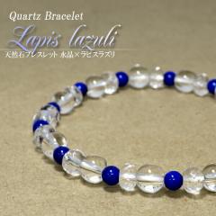 sXY uXbg 4mm 16.5cm ȃsXY Jbg  fB[XSTCY a 12 sX VR p[Xg[