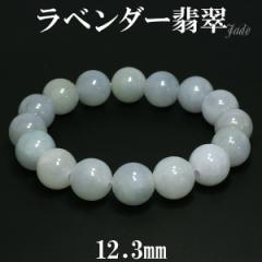 x_[Ő uXbg 12.3mm 17.5cm VR p[Xg[ Ő uX x_[qXC 5 a {Ő qXC Ђ 