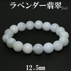 x_[Ő uXbg 12.5mm 18.5cm VR p[Xg[ Ő uX x_[qXC 5 a {Ő qXC Ђ 