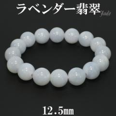 x_[Ő uXbg 12.5mm 18cm VR p[Xg[ Ő uX x_[qXC 5 a {Ő qXC Ђ 