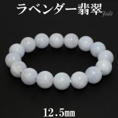 x_[Ő uXbg 12.5mm 18cm VR p[Xg[ Ő uX x_[qXC 5 a {Ő qXC Ђ 