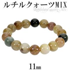 ~bNX`NH[c uXbg 11mm 18cm VR p[Xg[ `NH[c ~bNX` `NI[c `NH[c 