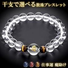  \x  uXbg  ^CK[AC 10mm S`LLTCY x  uXbg VR p[Xg[ ANZ 