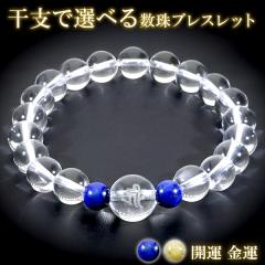  \x  uXbg  `NH[c sXY 10mm S`LLTCY x  uXbg VR uX