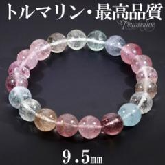 ōi g} LfB[J[ uXbg 9.5mm 18cm YM fB[XL TCY 10 a VR sN IW u