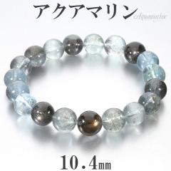 ANA} ubNx V[  i uXbg 10.4mm 18cm YM fB[XL TCY 3 a VR