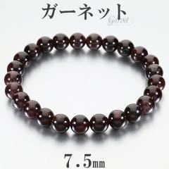 K[lbg uXbg 7.5mm 16.5`18cm S`L TCY 1 a VR p[Xg[ K-lbgY  fB[X uXb