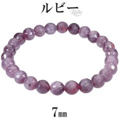 r[ Jbg uXbg 7mm 17.5cm YM fB[XL TCY a 7 VR p[Xg[ r- Y fB[X u