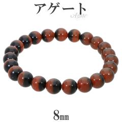 AQ[g uXbg oCJ[ 8mm 17.5cm Y M fB[X L TCY VR p[Xg[ mE ߂̂   r u