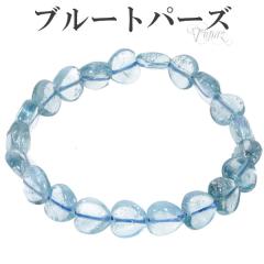 u[gp[Y n[g uXbg 18.5cm fB[XLL TCY 11 a gp[Y VR p[Xg[ fB[X  oO