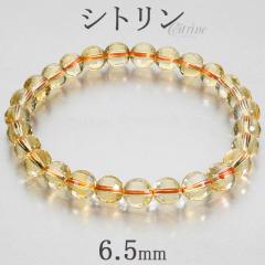 Vg uWY Jbg uXbg 6.5mm 16.5~17.5cm S~L TCY 11 a VR p[Xg[ Y fB[X r