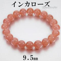 CJ[Y [hNTCg i uXbg 9.5mm 17.5cm fB[XL TCY VR p[Xg[ fB[X  r 