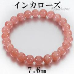 CJ[Y [hNTCg i uXbg 7.6mm 17cm fB[XM TCY VR p[Xg[ fB[X  r  