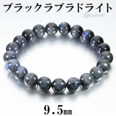 ubNuhCg uXbg 9.5mm 18cm YM fB[XL TCY uhCg VR p[Xg[ ubN u[