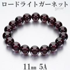 [hCgK[lbg 5A O[h uXbg 11mm 18cm YM fB[XL TCY 1 a K[lbg [hCg