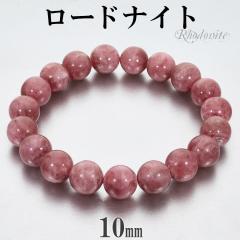 [hiCg uWY uXbg 10mm 17.5cm Y M fB[X L TCY VR p[Xg[ [hiCguXbg r