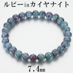 ���r�[ �C�� �J�C���i�C�g �^���U�j�A�Y �u���X���b�g 7.4mm 18.5cm �����YL ���f�B�[�XLL �T�C�Y �a���� 7�� �V�R�� �p���[�X�g�[��