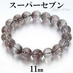 X[p[Zu uXbg 11mm 18cm YM fB[XL TCY VR p[Xg[ ZCNbhZu shNTCgCN