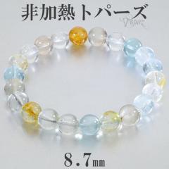 gp[Y VR M uXbg 8.7mm 17.5cm YM fB[XL TCY a 11 VRgp[Y u[gp[Y VR