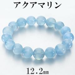 ANA} uXbg 12.2mm 18.5cm Y L fB[X LL TCY ANA}uXbg 3 a VR p[Xg[ 