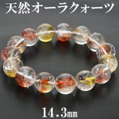 VR I[NH[c uXbg  14.3mm 19cm Y L fB[X LL TCY I[NH[cuXbg VR ь V