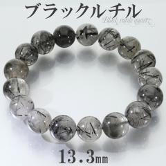 ubN`NH[c uXbg  13.3mm 20cm Y LL TCY ubN` `NH[c `NI[c ` ^ 