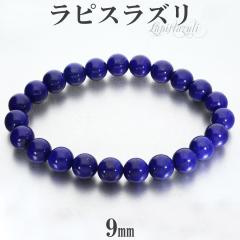 sXY uXbg i 9mm 17.5`20cm M`LL TCY sXYuXbg a 12 VR p[Xg[ Y 