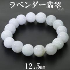 ���x���_�[�Ő� �u���X���b�g 12.5mm 17cm ���f�B�[�X M �T�C�Y ���x���_�[�q�X�C �Ő� �q�X�C �Ђ��� ���x���_�[ �V�R�� �p���[�X�g�[��