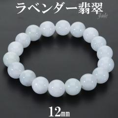 ���x���_�[�Ő� �u���X���b�g 12mm 19cm �����Y L ���f�B�[�X LL �T�C�Y ���x���_�[�q�X�C �Ő� �q�X�C �Ђ��� ���x���_�[ �V�R�� �p���[