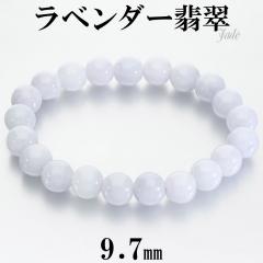 ���x���_�[�Ő� �u���X���b�g 9.7mm 18cm �����Y M ���f�B�[�X L �T�C�Y ���x���_�[�q�X�C �Ő� �q�X�C �Ђ��� ���x���_�[ �V�R�� �p���[