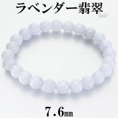 ���x���_�[�Ő� �u���X���b�g 7.6mm 16.5cm ���f�B�[�X S �T�C�Y ���x���_�[�q�X�C �Ő� �q�X�C �Ђ��� ���x���_�[ �V�R�� �p���[�X�g�[