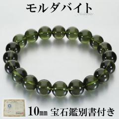 _oCg i uXbg 10mm 18cm Y M fB[X L TCY Ίӕʏ ˔ t _oCguXbg VR p