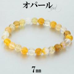 �I�p�[�� �u���X���b�g 7mm 17.5cm �����Y M ���f�B�[�X L �T�C�Y �v���V���X�I�p�[�� �I�p�[���u���X���b�g �V�R�� �p���[�X�g�[�� �r��