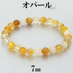 �I�p�[�� �u���X���b�g 7mm 17.5cm �����Y M ���f�B�[�X L �T�C�Y �v���V���X�I�p�[�� �I�p�[���u���X���b�g �V�R�� �p���[�X�g�[�� �r��