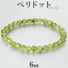 �y���h�b�g �u���X���b�g 6mm 17.5cm �����Y M ���f�B�[�X L �T�C�Y 8�� �a���� �V�R�� �p���[�X�g�[�� �u���X �r�� ���� �y���h�b�g�u��