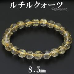 S[h`NH[c uXbg 8.5mm 17.5cm Y M fB[X L TCY VR p[Xg[ `NH[c j S[f