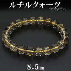 S[h`NH[c uXbg 8.5mm 17.5cm Y M fB[X L TCY VR p[Xg[ `NH[c j S[f