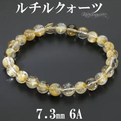 �S�[���h���`���N�H�[�c 6A �O���[�h �u���X���b�g 7.3mm 17.5cm �����Y M ���f�B�[�X L �T�C�Y ���j ���`���N�H�[�c �S�[���f�����`�� 
