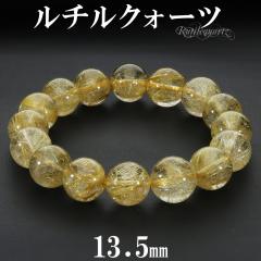 �S�[���h���`���N�H�[�c �u���X���b�g �u���W���Y ��� 13.5mm 19cm �����Y L ���f�B�[�X LL �T�C�Y ���j ���`���N�H�[�c �S�[���f�����`